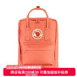 FJALLRAVEN北极狐双肩包kanken男女户外大容量书包电脑包运动旅行背包23510 350珊瑚礁 16L【可容纳14寸笔记本电脑】