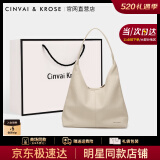 CinvaiKrose官网托特包包女包2025年新款大容量女士手提单肩包生日礼物送女友 CK女包-米白色【送老婆女友】