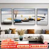 墨派 客厅装饰画现代简约沙发背景墙壁画石来运转三联画福鹿轻奢晶瓷画手工立体镶钻挂画新中式山水画免打孔 石来运转 中套(左右50x70+中间100x70)晶瓷镶钻画