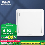 德力西(DELIXI)开关插座面板 CD815系列 单开一开单控开关 QSE86K1