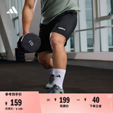 adidas简约舒适运动健身跑步短裤男装夏季阿迪达斯官方 黑色     L