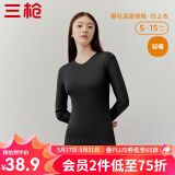 三枪（THREEGUN）新疆棉秋衣纯棉抗静电新疆棉透气男女士上衣打底保暖内衣棉毛衫 女黑色（上衣） XL