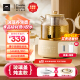 World Kitchen康宁全玻璃养生壶恒温壶煮茶器1L办公室家用花茶壶烧水壶电热水壶（升级茶漏炖盅款+全玻璃盖）