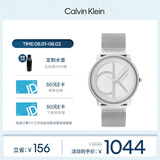 凯文克莱（Calvin Klein）官方正品CK手表标志logo情侣款石英表送男友礼物钢色25200027