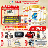 伊利奶粉珍护4段900g升级800ga2奶源四段儿童配方牛奶粉3-6岁 四段800g*6罐