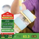 乐扣乐扣（LOCK&LOCK）元贝磁弹杯玻璃杯磁吸茶水分离杯子男女户外便携550ml蓝色
