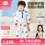 良良（liangliang）婴儿睡袋夏季空调房儿童防踢被子宝宝可拆袖分腿新生儿睡袋抗菌 春秋款【适合20-25℃】星际蓝 L（建议身高80-95cm）
