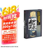 魔宙：夜行实录