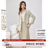 尚都比拉简约知性气质显瘦双排扣西装百褶裙套装女 白桦杏 M 