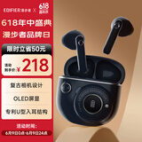 漫步者（EDIFIER）TO-U3 Plus真无线蓝牙耳机 半入耳式耳机 复古造型 礼物礼盒 适用苹果华为小米OPPO手机 暮蓝