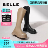 百丽（Belle）周雨彤白鹿同款显瘦小V靴长筒靴女商场同款弹力靴A1V1DDG3 【明星同款】黑仙草 39 (245mm)