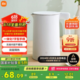 米家小米烧水壶电热水壶煮水壶家用 食品级304不锈钢 1800W快速加热 自动断电 1.7升大容量 2
