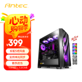 安钛克 Antec 风行者 DF 700 Flux 中塔钢化玻璃/散热担当/支持双位360水冷/标配5把风扇
