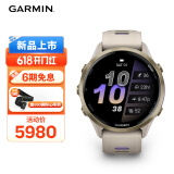 佳明（GARMIN）Forerunner970日光沙(47mm)心率跑步户外运动智能手表跑马表
