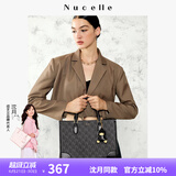 纽芝兰（NUCELLE）黑色鸭子托特包包2025新款大容量单肩包上班通勤手提大包生日礼物