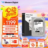 西部数据（WD）4TB 台式游戏机械硬盘 WD_BLACK 西数黑盘  SATA 7200转256MB CMR垂直 3.5英寸WD4006FZBX