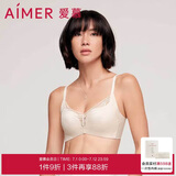 爱慕女士内衣无钢圈中厚气泡杯聚拢文胸纯享AM176511白色C70