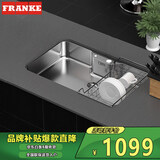 弗兰卡（Franke） 厨房304不锈钢水槽单槽龙头套装 厨房洗菜盆台上台下安装81*51cm 裸槽（含下水）（不含沥水篮）） CNX110-7501A