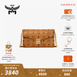 MCM MILLIE VISETOS中号链条单肩包斜挎包信封包女包 干邑色 中号