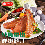 珍百年手抓扇子骨1kg炸肋排骨烧烤食材空气炸锅半成品猪排油炸食材