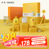 漫步者花再【LINE FRIENDS联名礼盒】Zero Air 无线蓝牙耳机 莎莉款 半入耳式耳机 蓝牙5.4