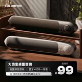 Colorfire七彩虹桌面蓝牙5.3电脑音箱USB适用台式机笔记本音响双喇叭低音炮电竞游戏网课送礼 CL500白色