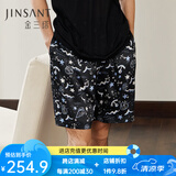 金三塔男式短裤真丝弹力印花休闲家居裤YSMAB901+YSMAB902 黑底海洋-有抽绳 XL