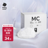 babycare防溢乳垫3D贴合超薄喂奶透气哺乳期防漏隔奶垫花瓣款 100片