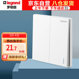 罗格朗（LEGRAND）开关插座面板 仕典玉兰白色 86型暗装开关面板 双开双控开关