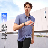 HALTI哈尔迪芬兰户外男士防晒吸湿速干珠地POLO衫HSOET55525S 宝冠蓝 180/XL