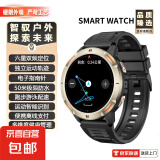 【臻选匠心工艺打造】户外跑步运动手表GPS双频六星运动定位配速通话5ATM防水 探索从未停止-全能户外级运动腕表【金】