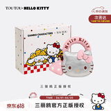 toutou女包HelloKitty三丽鸥银色单肩斜挎小包生日礼物送女友女孩