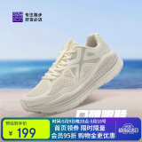 必迈远征者Pure跑步鞋运动女鞋慢跑休闲通勤透气大体重鞋子女