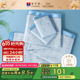 富安娜凉席冰丝席 夏季细冰丝席子单人1.2x2米宿舍夏凉席空调席两件套