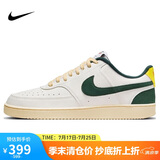 耐克NIKE男子板鞋经典COURT VISION运动鞋FD0320-133帆白色39
