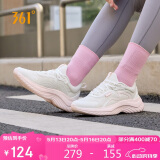 361°运动鞋女夏季透气网面休闲跳绳健身跑步妈妈鞋子女682232210-9