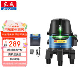 东成绿光3线水平仪红外线自动打线FF08-21激光高精度细线投线仪