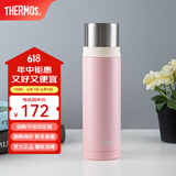 膳魔师（THERMOS）不锈钢保温杯大容量水杯男女士高颜值保温瓶可团购定制刻字FEI 粉色 500ml