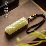 传印人天然青玉不规则长条手把件文房摆件简约雅致礼品考研上岸礼物 青玉不规则长条手把件【礼盒款】