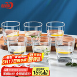 青苹果玻璃杯6只 加厚无铅洋酒杯鸡尾酒杯威士忌杯 啤酒杯水杯茶杯
