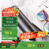 乐扣乐扣（LOCK&LOCK）不锈钢纤巧便携保温茶水杯车载商务男女保温杯子300ml黑色LHC561