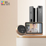 萤石 套装【门锁+门铃】极光人脸锁3D人脸识别无需指纹Y3000F+智能猫眼1080P高清电子猫眼可视DP2C-2mp