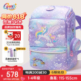 Gmt for kids书包小学生儿童大容量礼物超轻护脊减负1-4年级男女独角兽Light