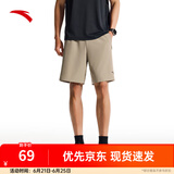 安踏速干裤丨短裤男运动裤2025夏季休闲黑色五分裤送爸爸跑步健身裤 进阶速干口袋拉链-络郁灰7520-1 L (男适合175)