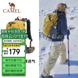 骆驼（CAMEL）户外轻便登山包大容量专业徒步防水旅行包背包双肩包男女  驼黄