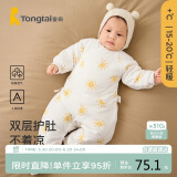 童泰秋冬0-6月婴儿男女宝宝衣服蝴蝶哈衣连体衣 TS23D164 黄色 66