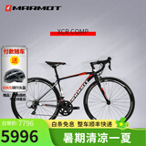 土拨鼠（MARMOT）全球十大成人自行车品牌排行榜成人变速单车骑行运动赛车公路车 黑白红下单备注身高