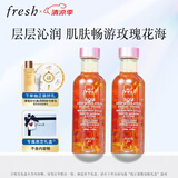 Fresh馥蕾诗大马士革玫瑰密集保湿水100ml（双支装）生日送女友花瓣水