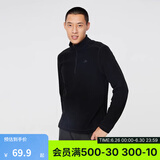 迪卡侬（DECATHLON）保暖户外抓绒衣外套男女运动宽松秋摇粒绒外套冲锋衣内胆 男款-半拉链-黑色 M