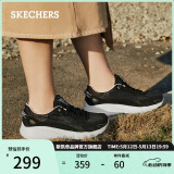 斯凯奇（Skechers）520送女友女鞋夏季软底运动跑步鞋舒适透气休闲鞋健步鞋117224